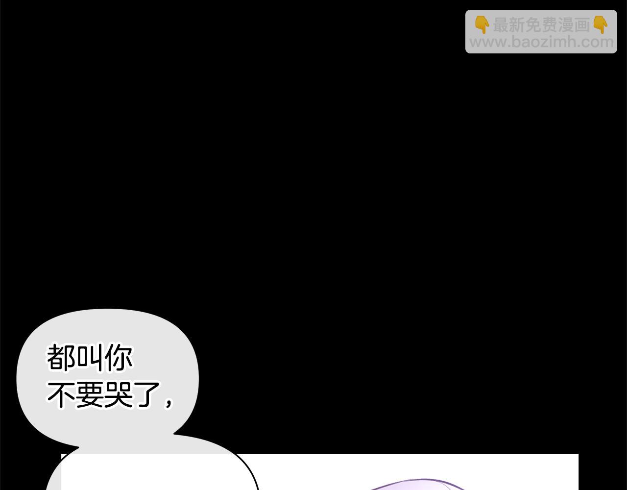 第27话 你不要哭145