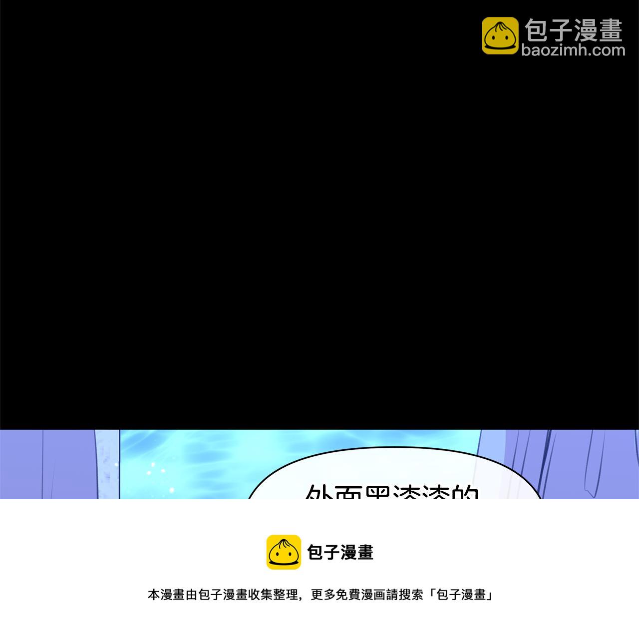 第27话 你不要哭148
