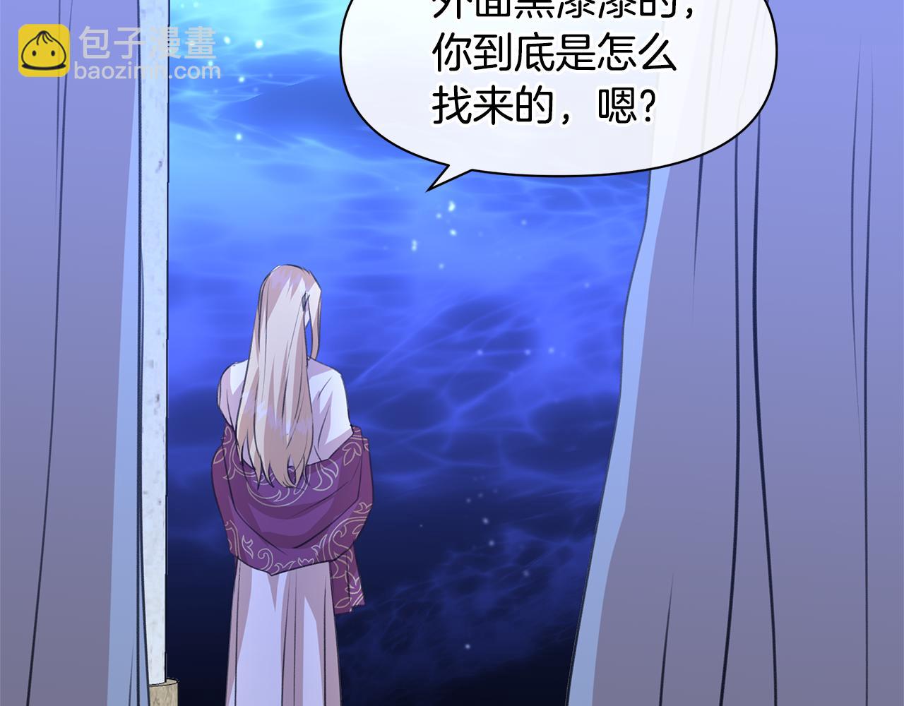 第27话 你不要哭149