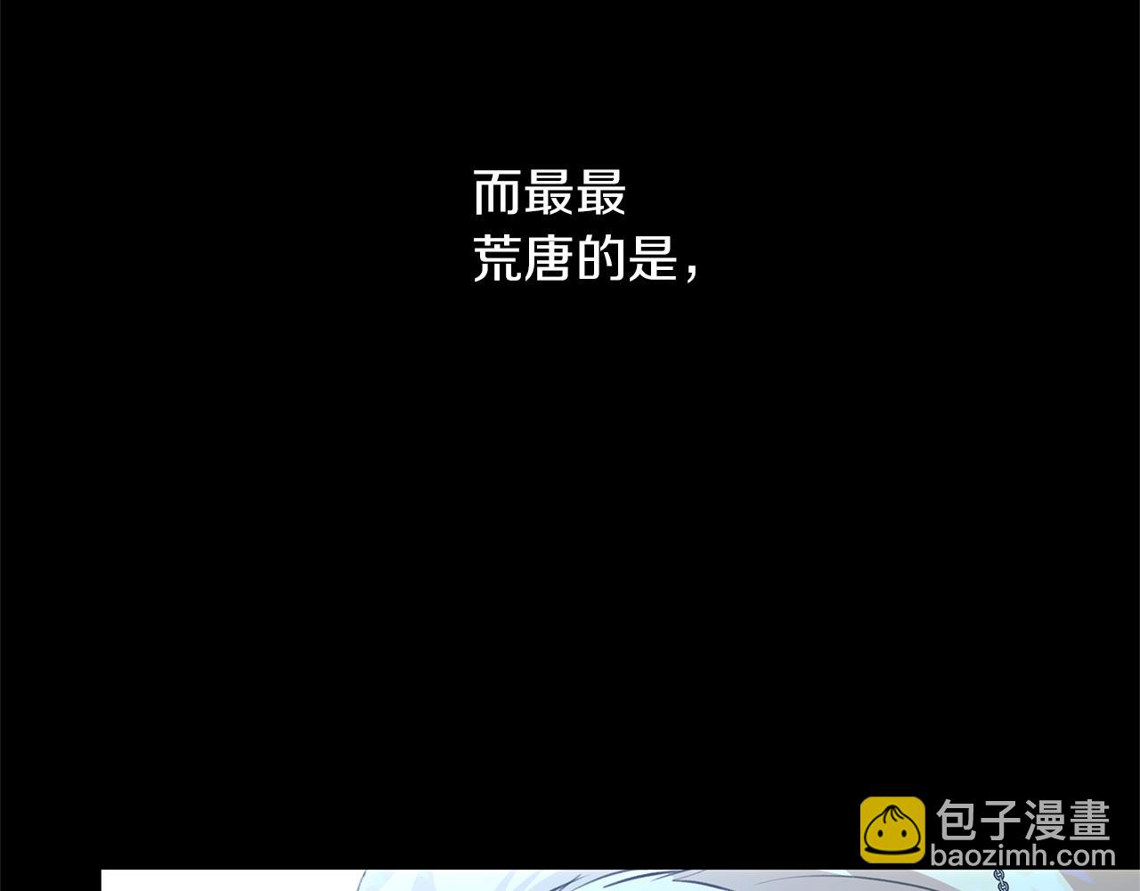 第27话 你不要哭15