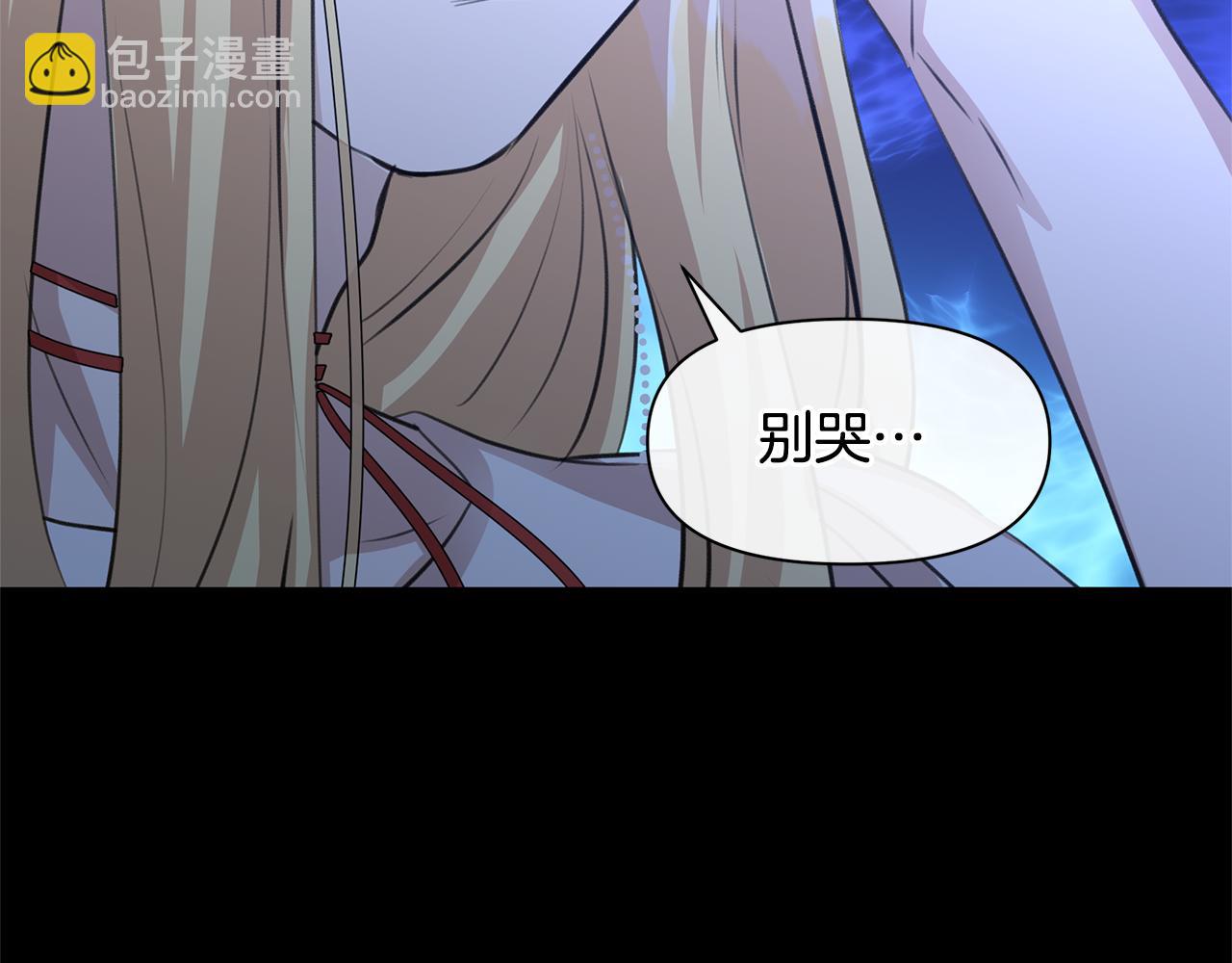 第27话 你不要哭153
