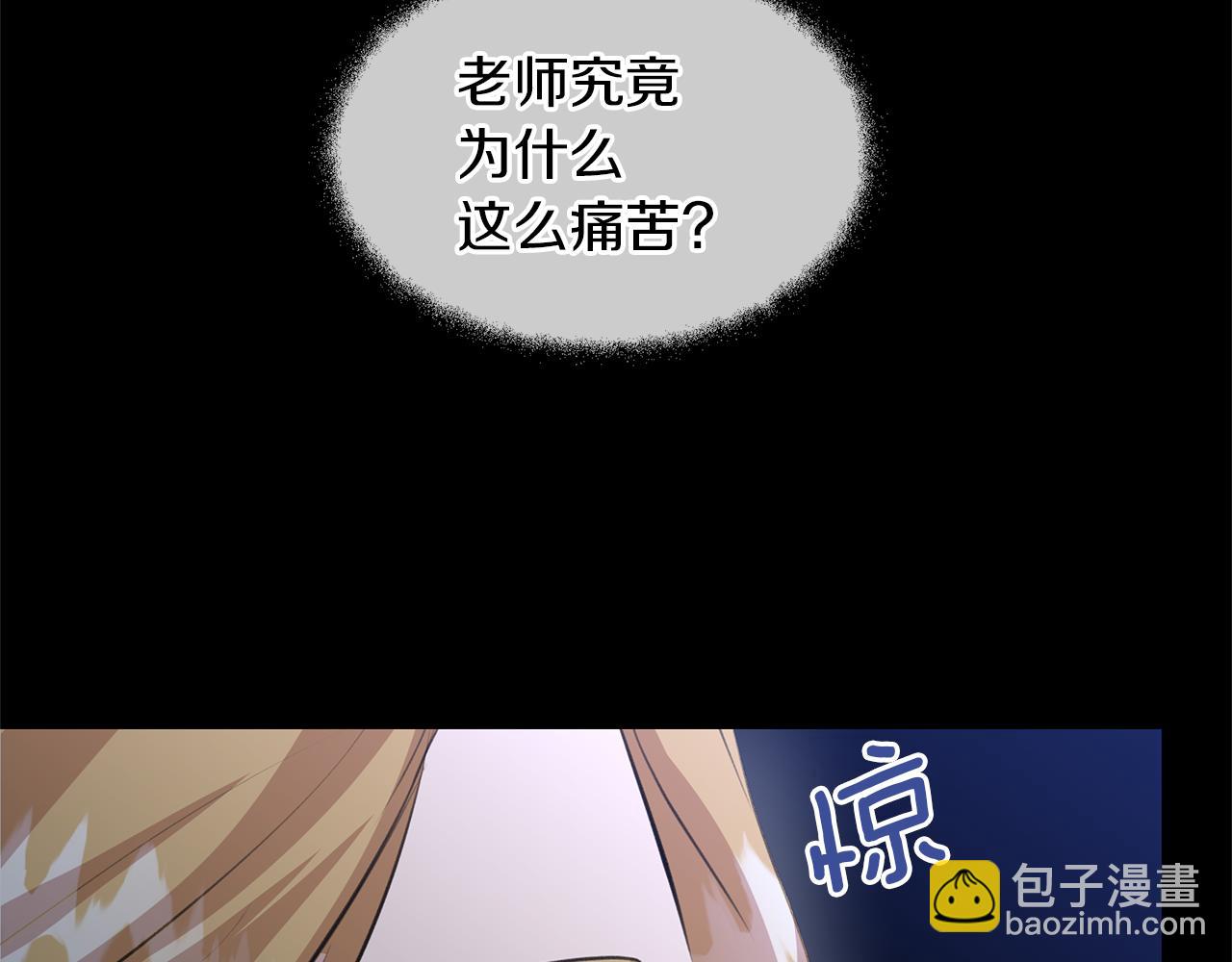 第27话 你不要哭157
