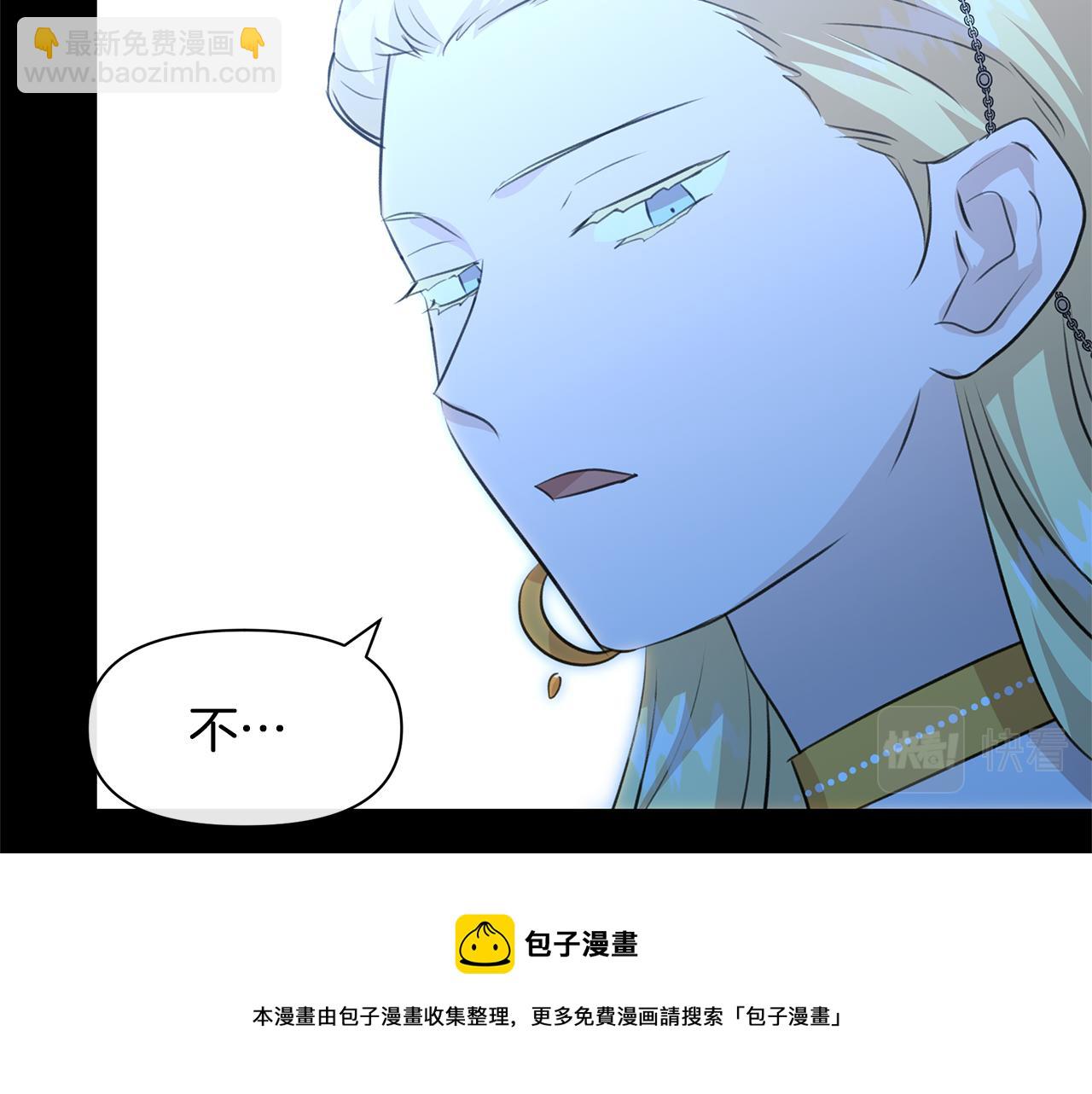 第27话 你不要哭16