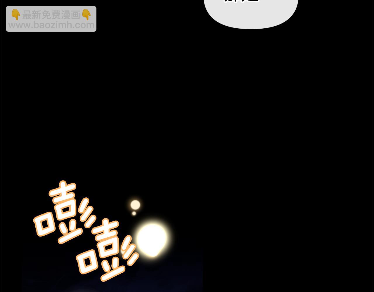 第27话 你不要哭163
