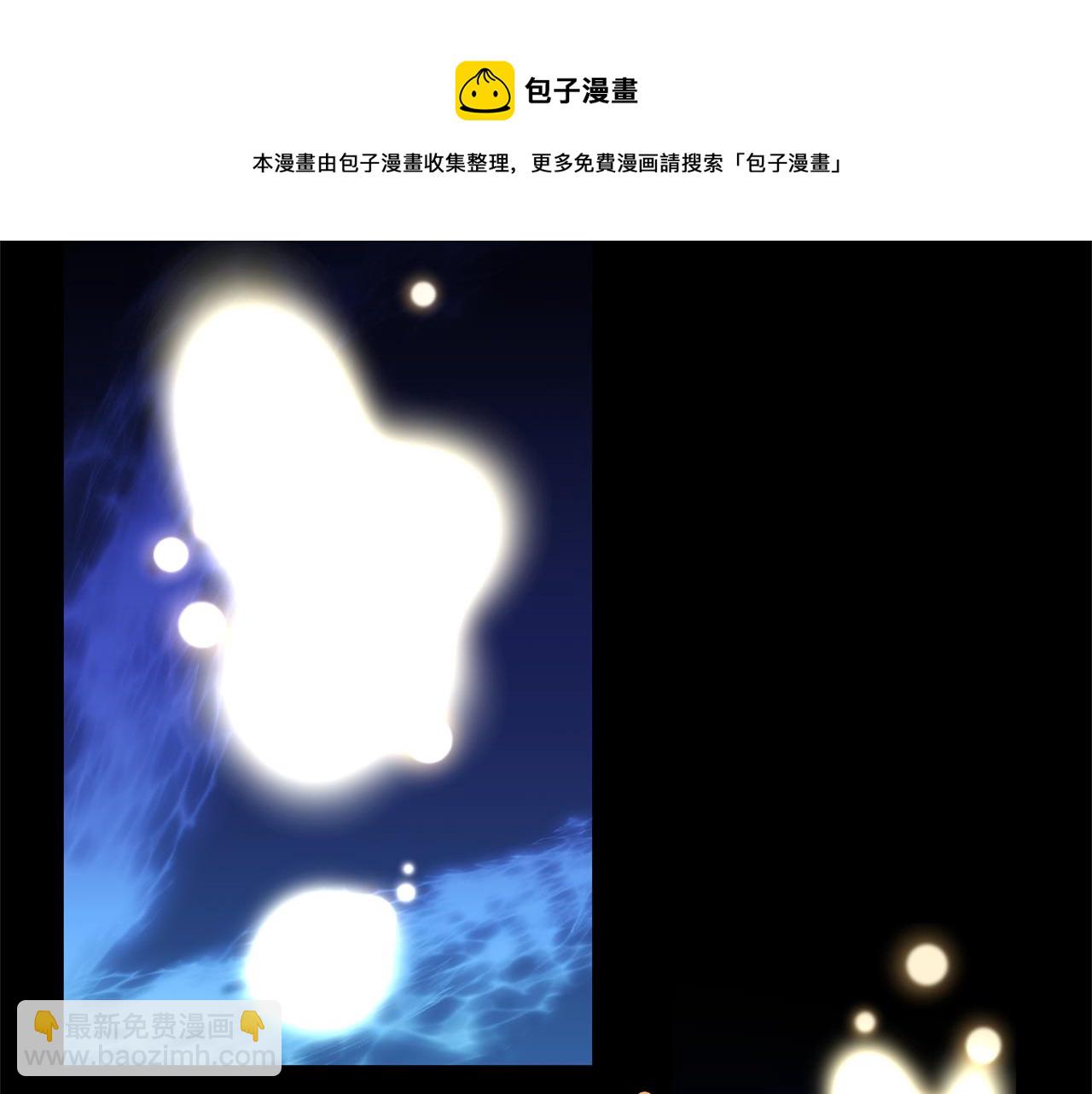 第27话 你不要哭164
