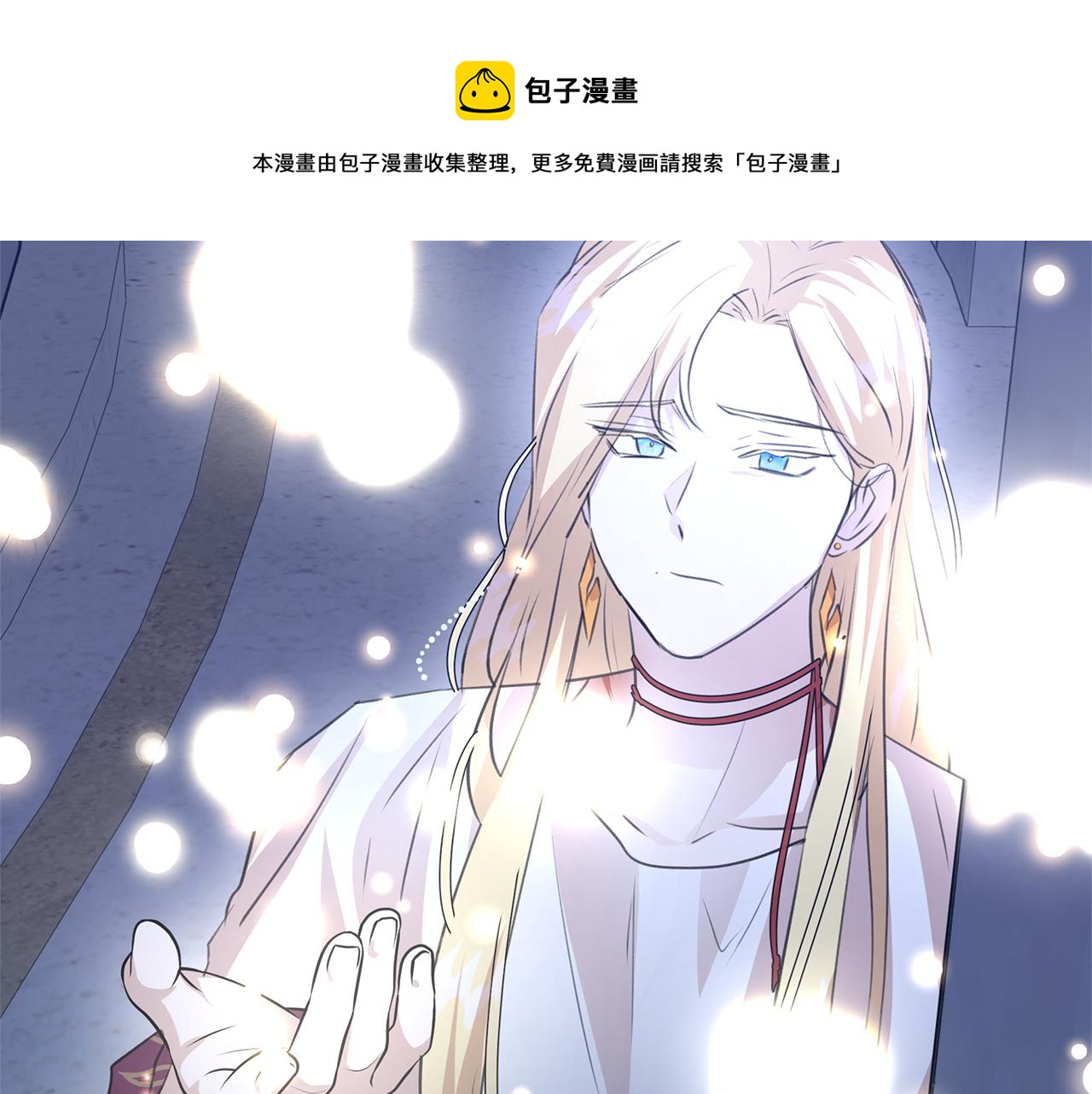 第27话 你不要哭168