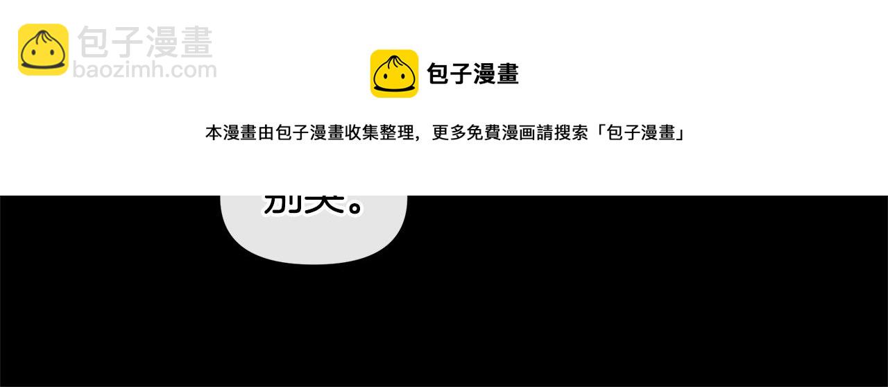 第27话 你不要哭172