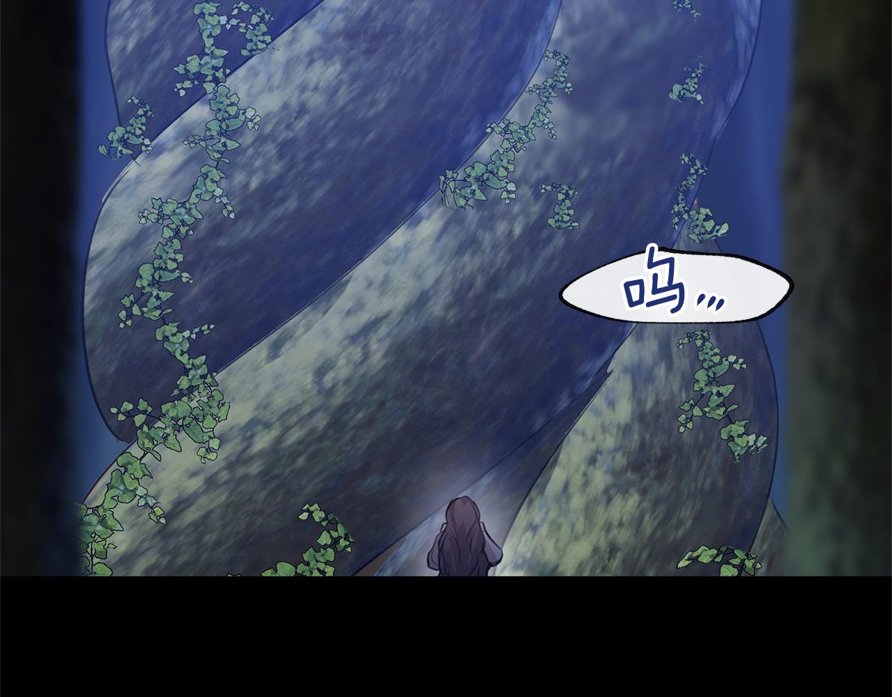 第27话 你不要哭174