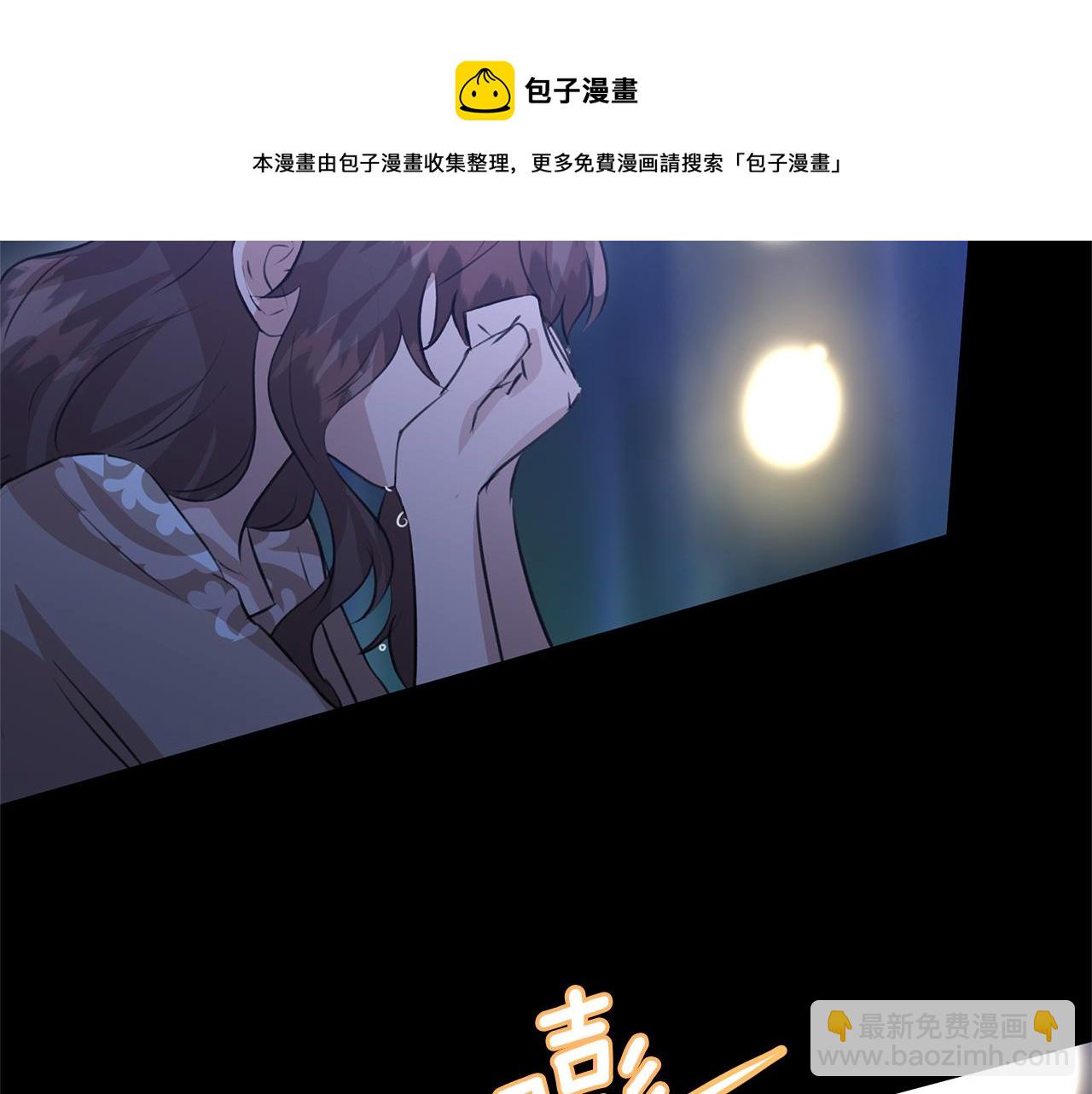 第27话 你不要哭176