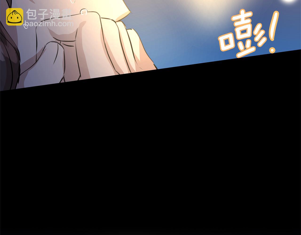 第27话 你不要哭178