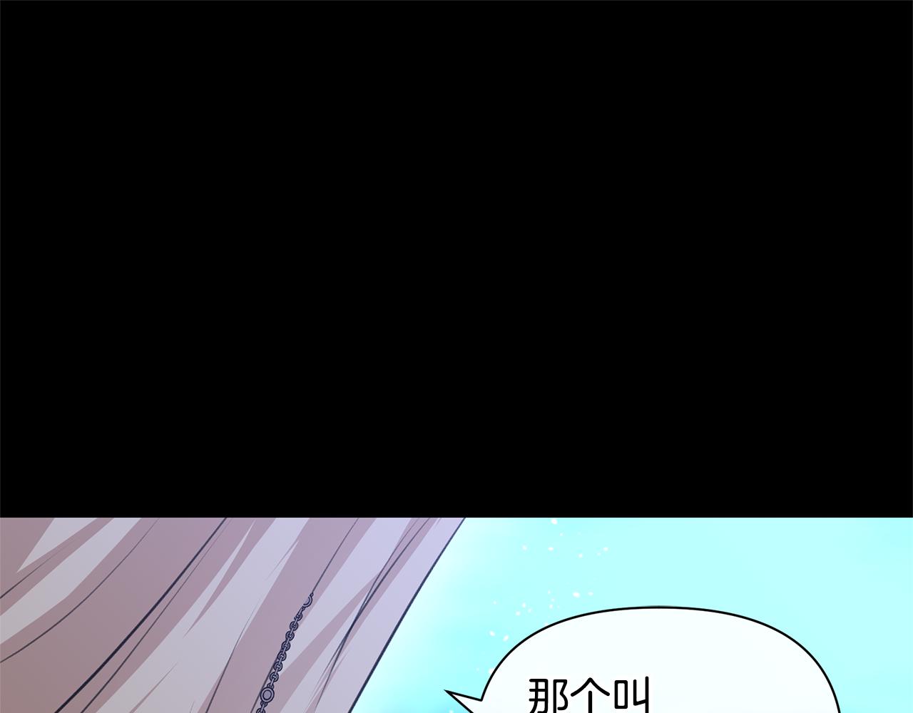 第27话 你不要哭18