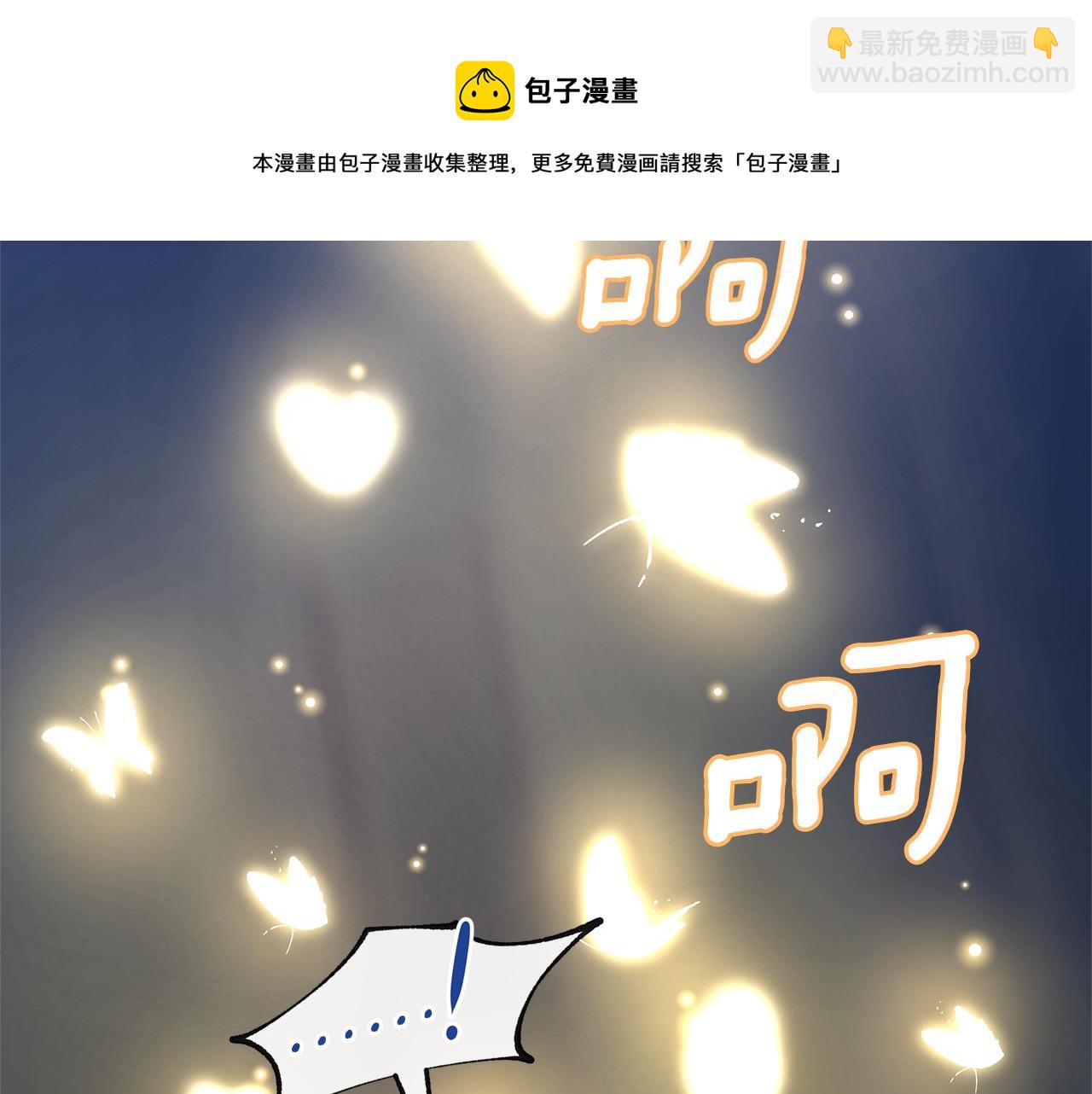 第27话 你不要哭180