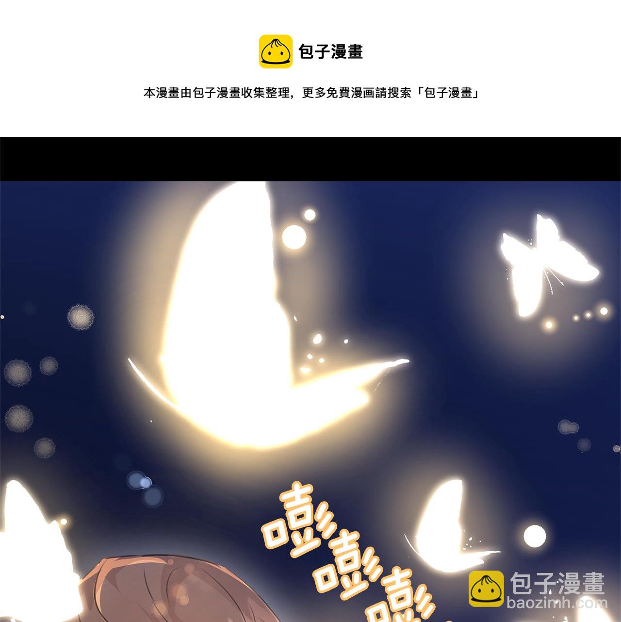 第27话 你不要哭184