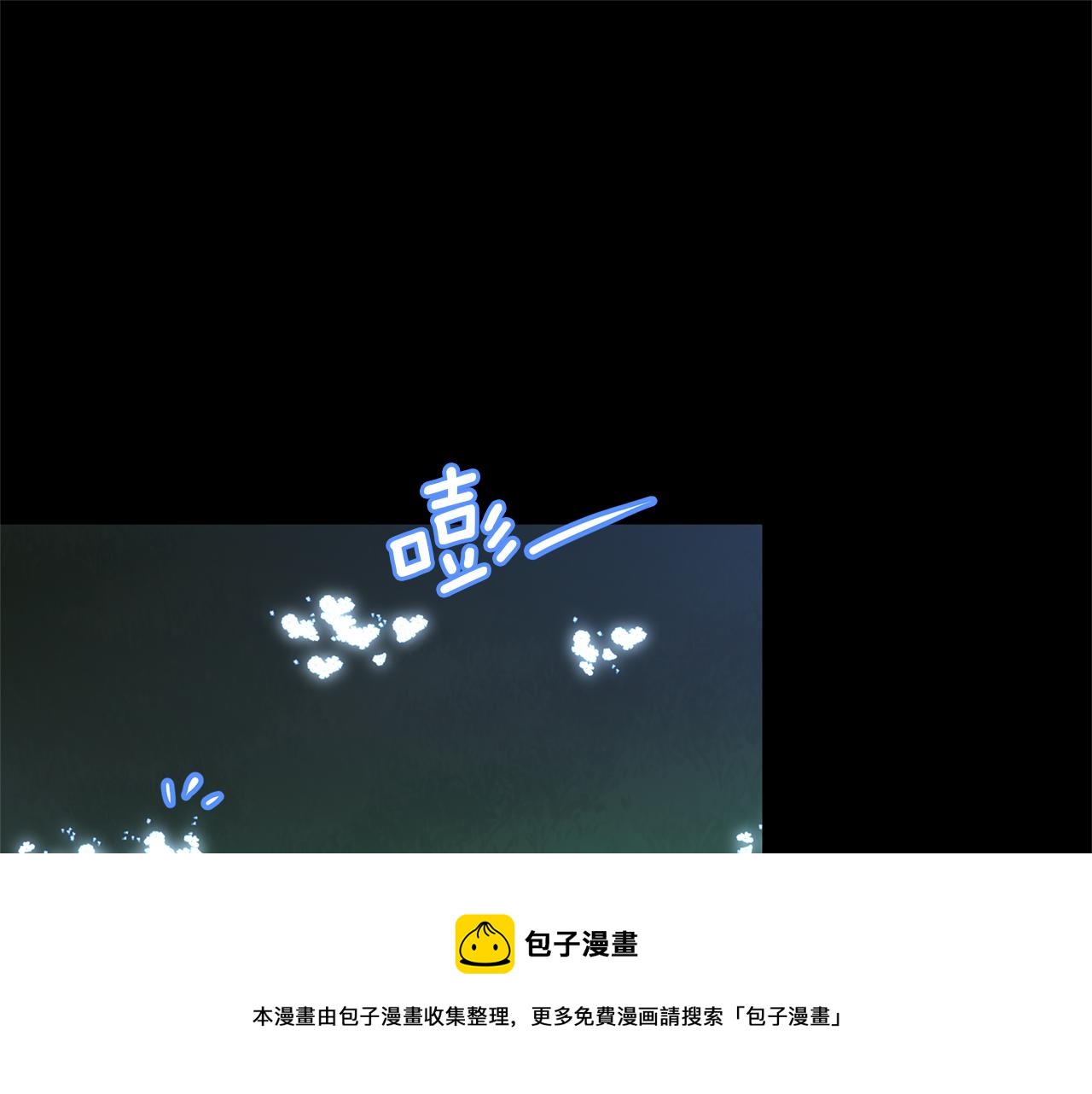 第27话 你不要哭188