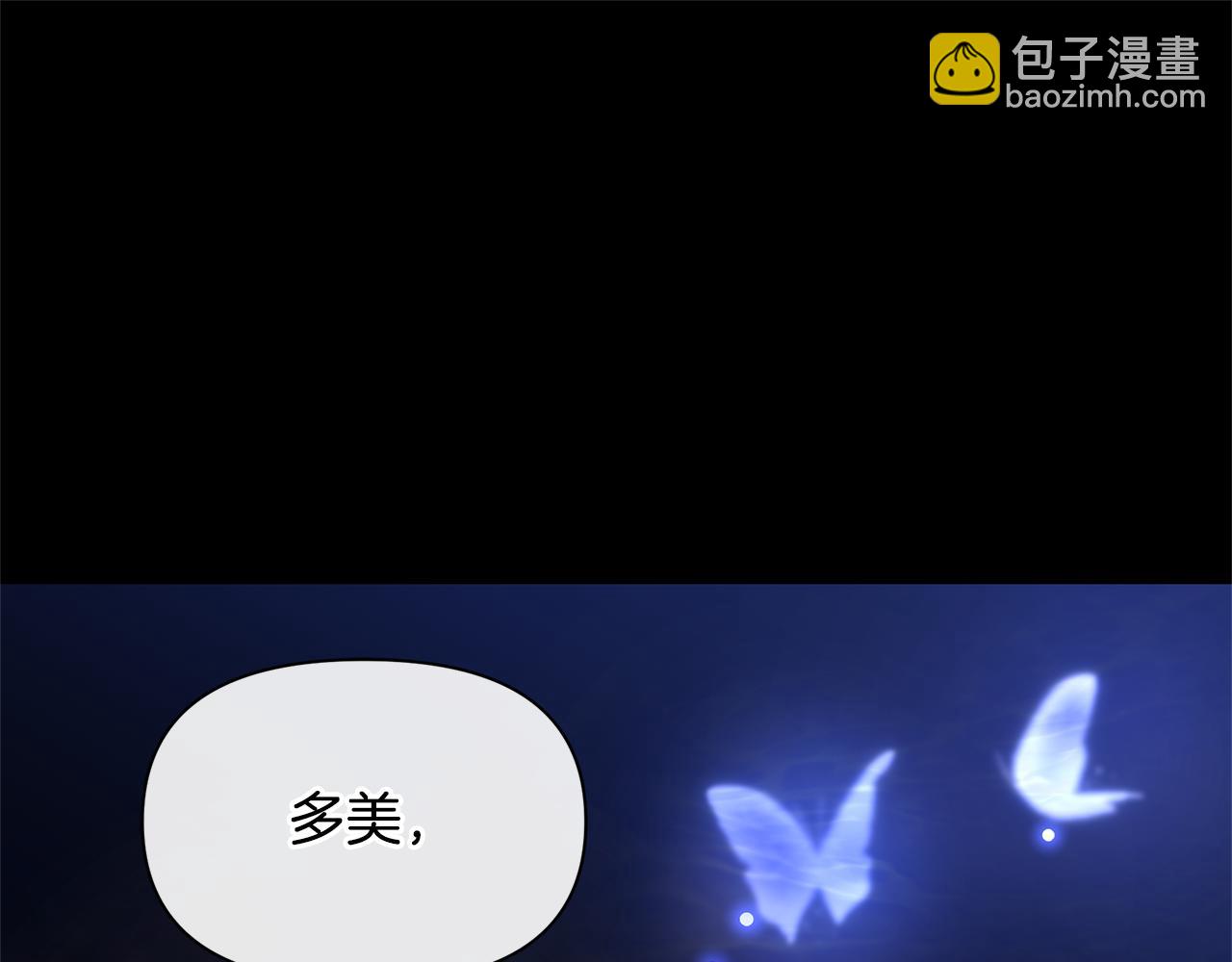 第27话 你不要哭201