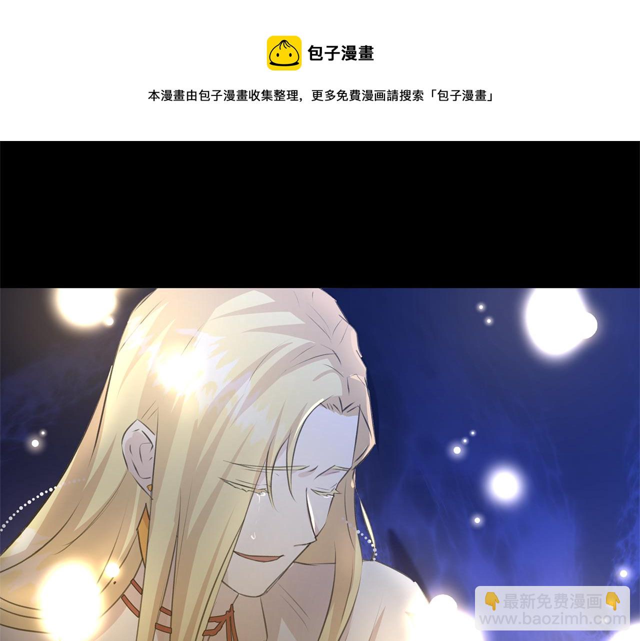 第27话 你不要哭204