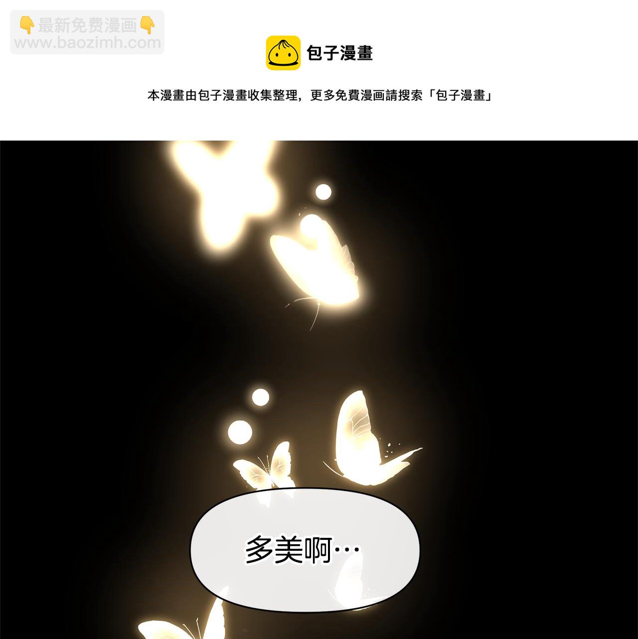 第27话 你不要哭208