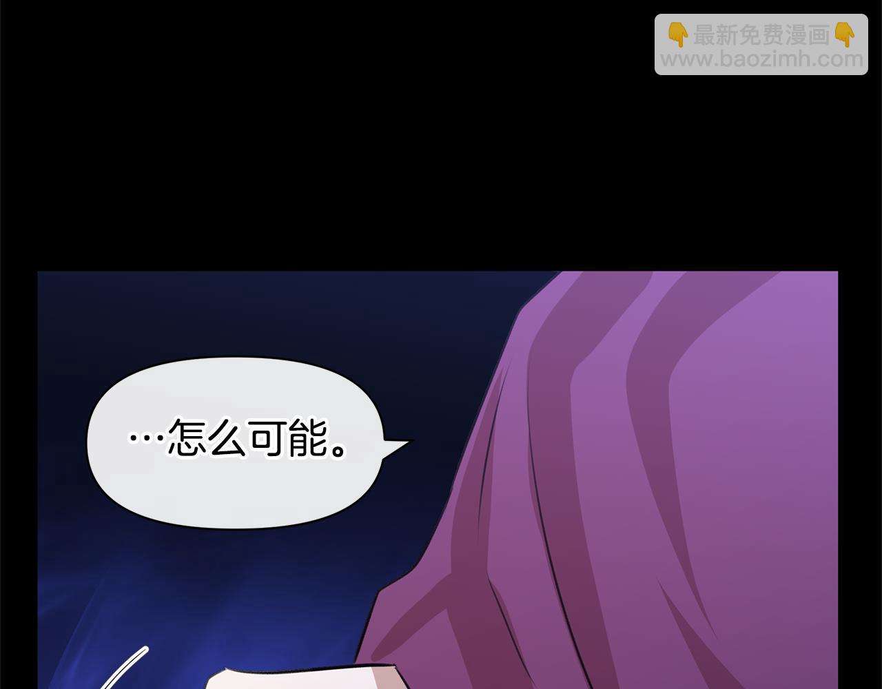 第27话 你不要哭22