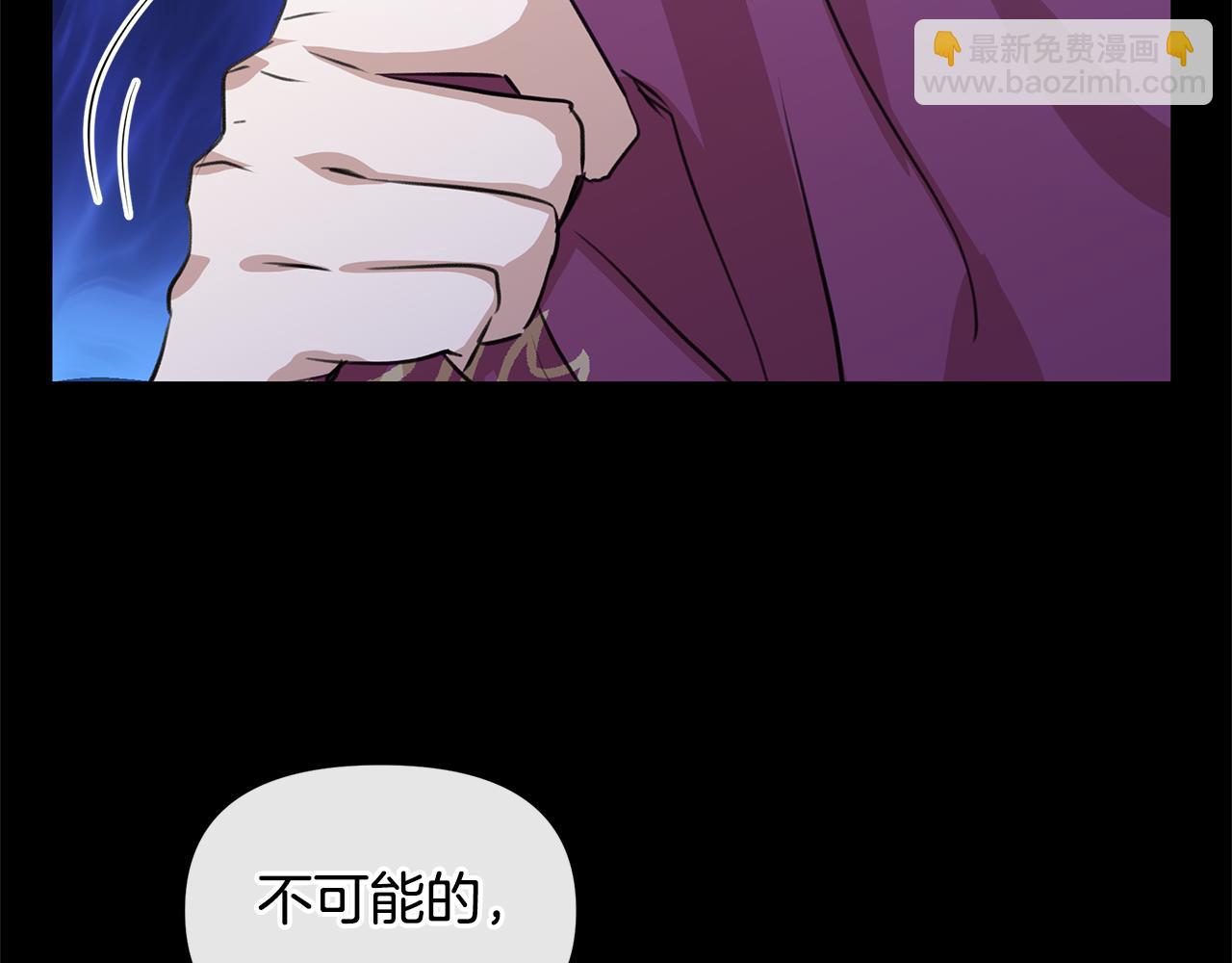 第27话 你不要哭23