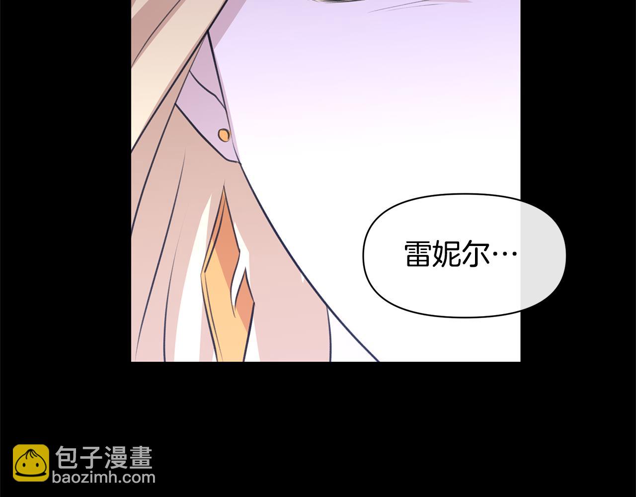 第27话 你不要哭25