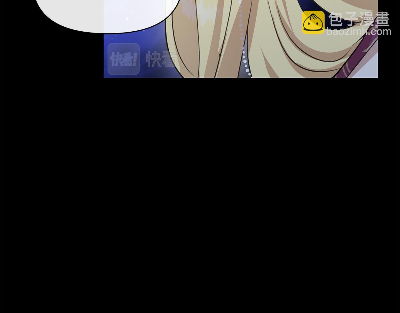 第27话 你不要哭33