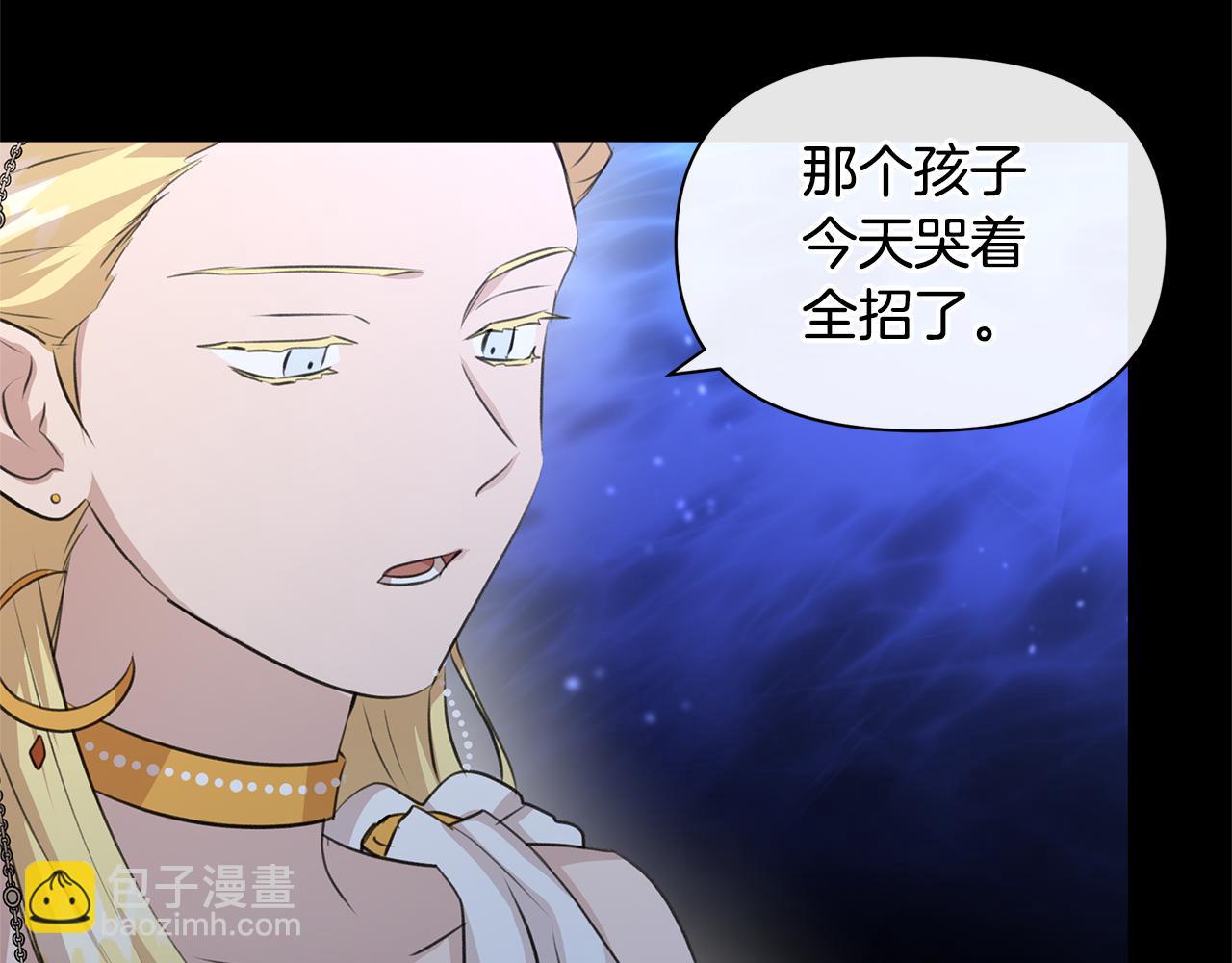 第27话 你不要哭34