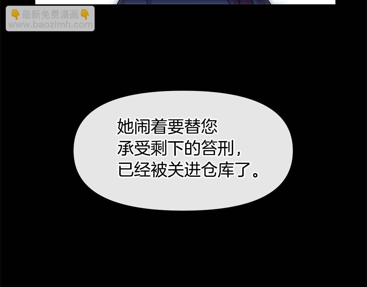 第27话 你不要哭38