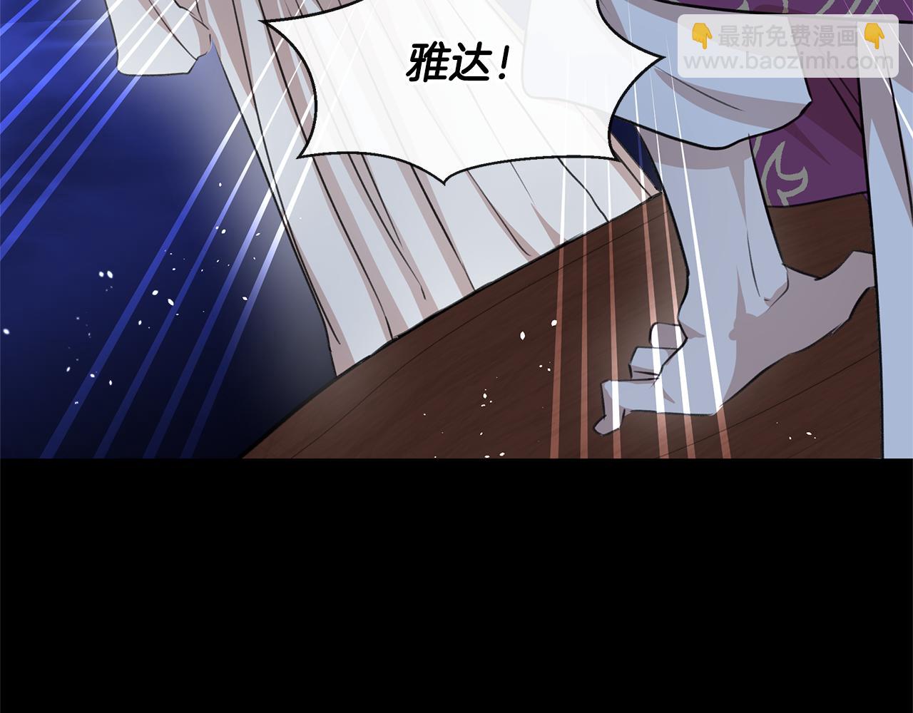 第27话 你不要哭43