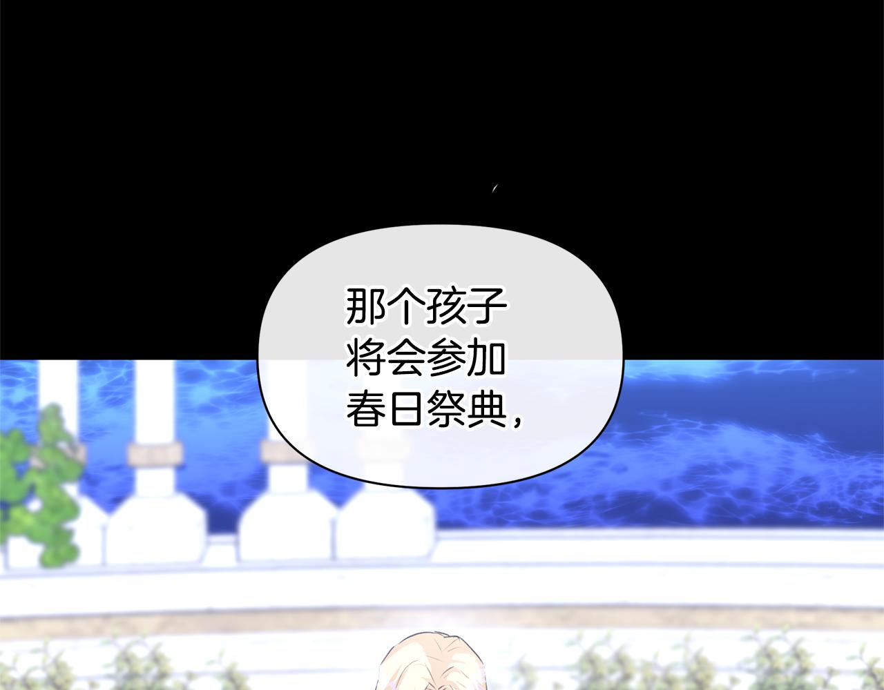 第27话 你不要哭49