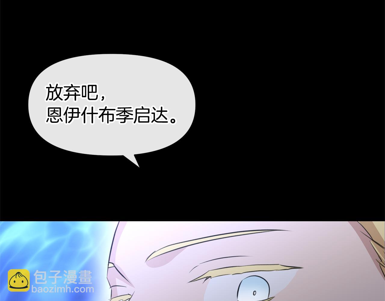 第27话 你不要哭51