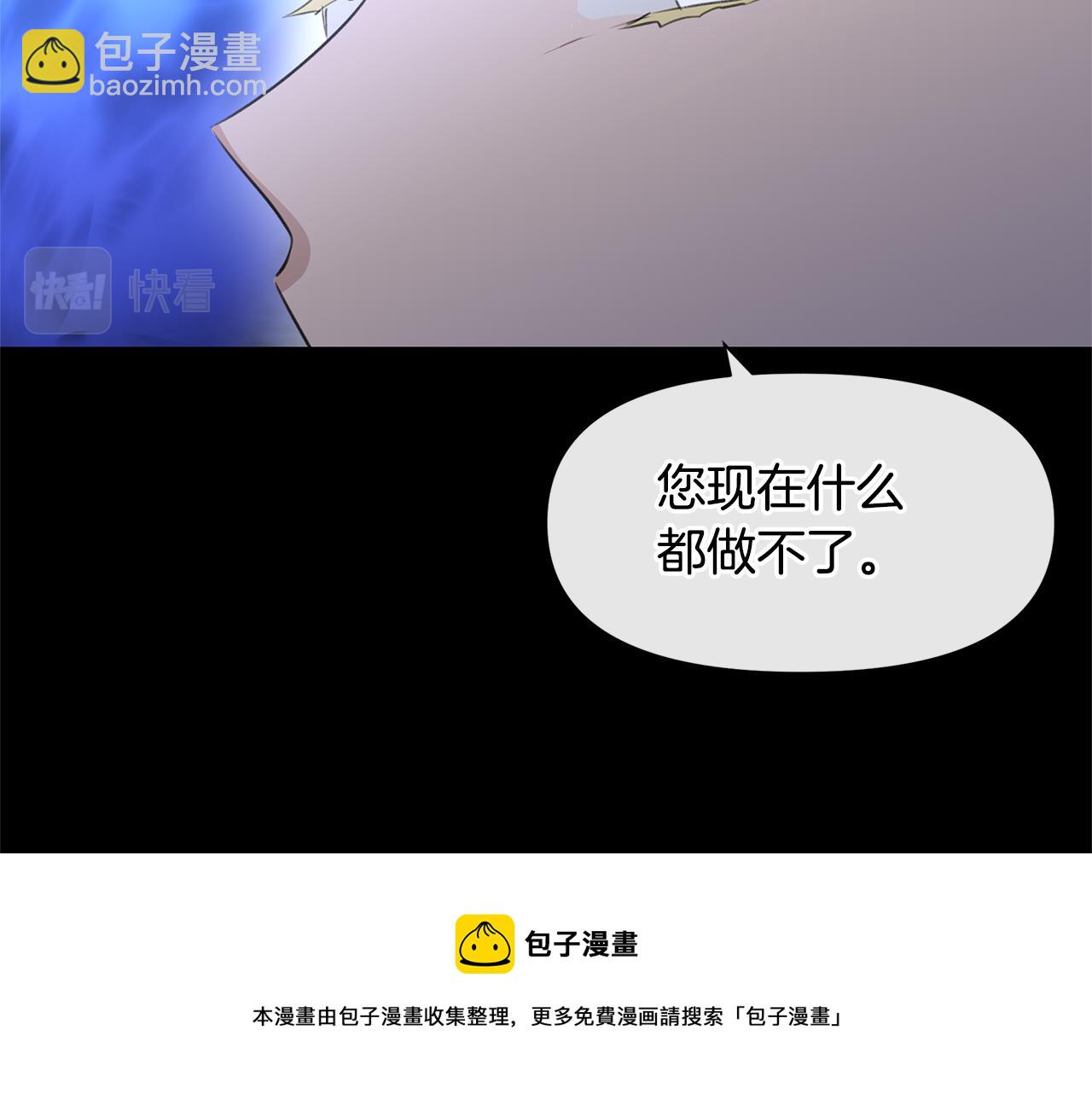 第27话 你不要哭52