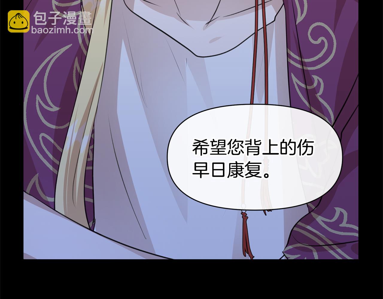 第27话 你不要哭58