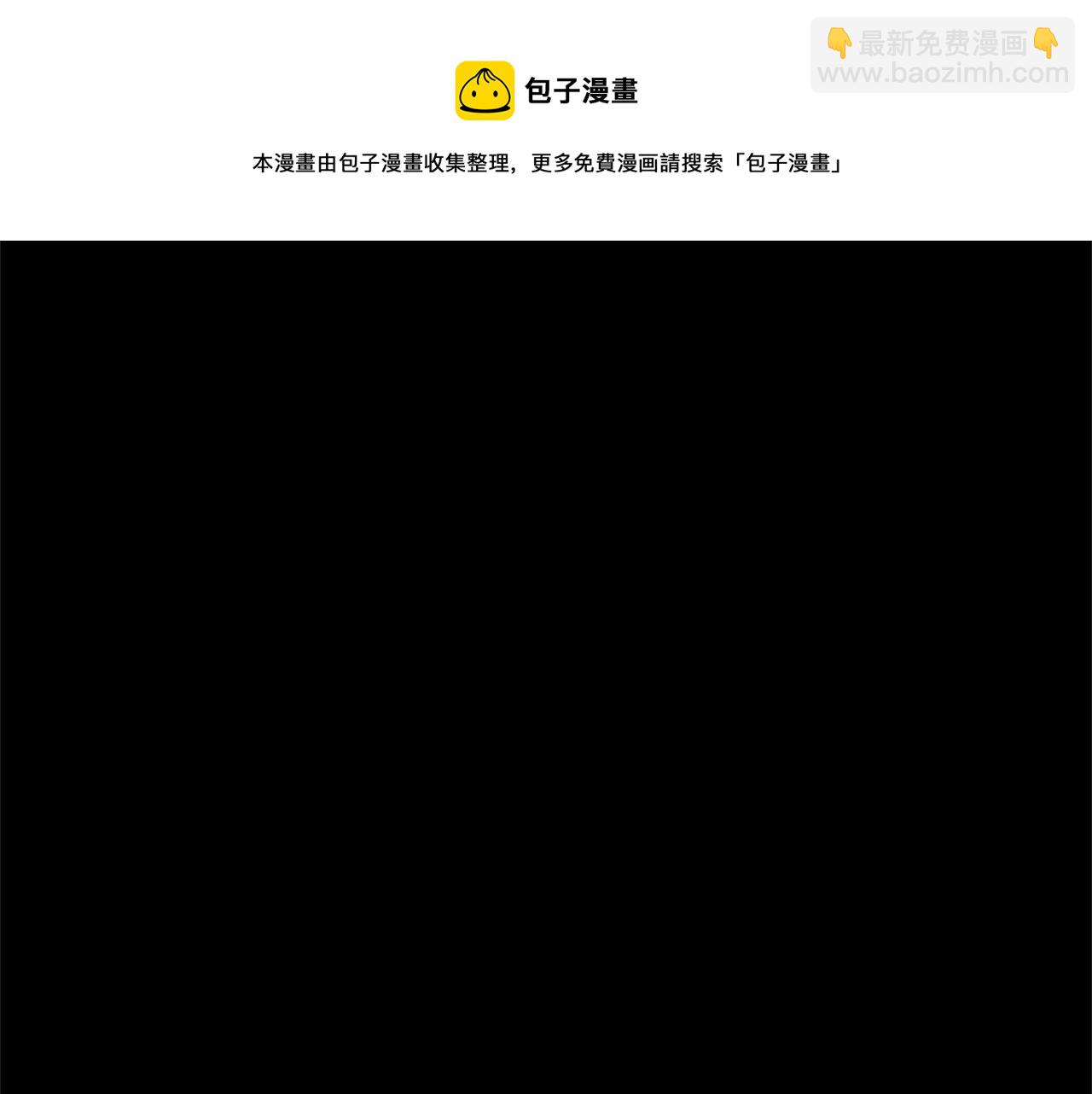第27话 你不要哭60