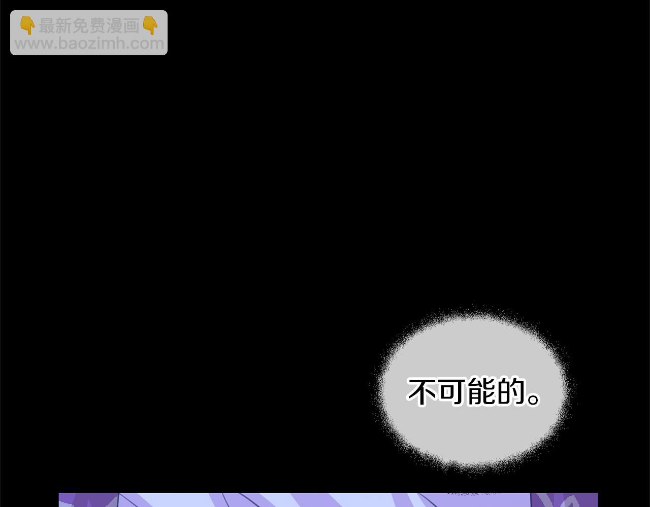 第27话 你不要哭66