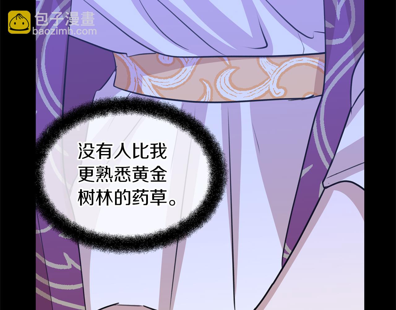 第27话 你不要哭67