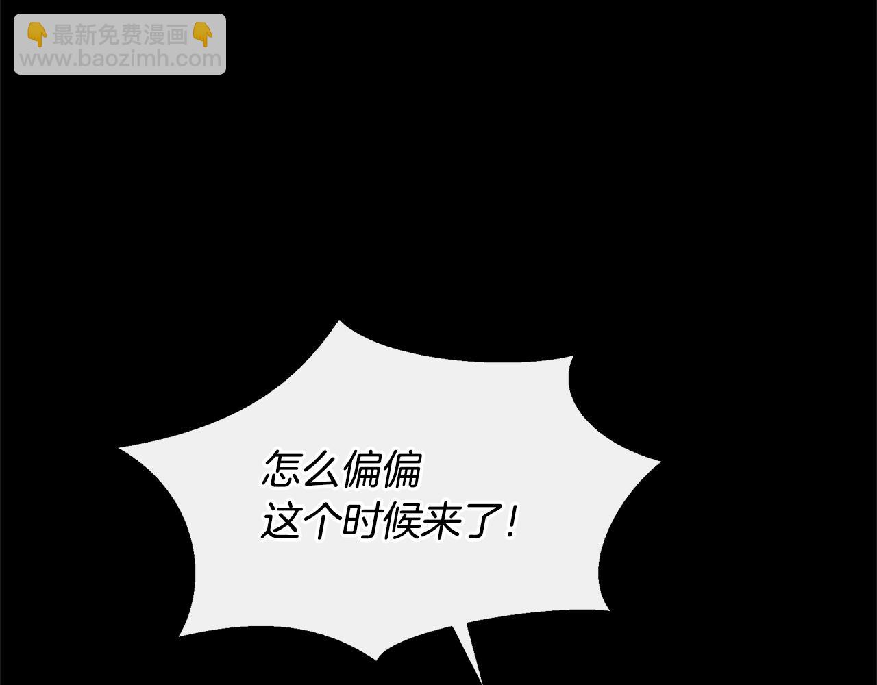 第27话 你不要哭71