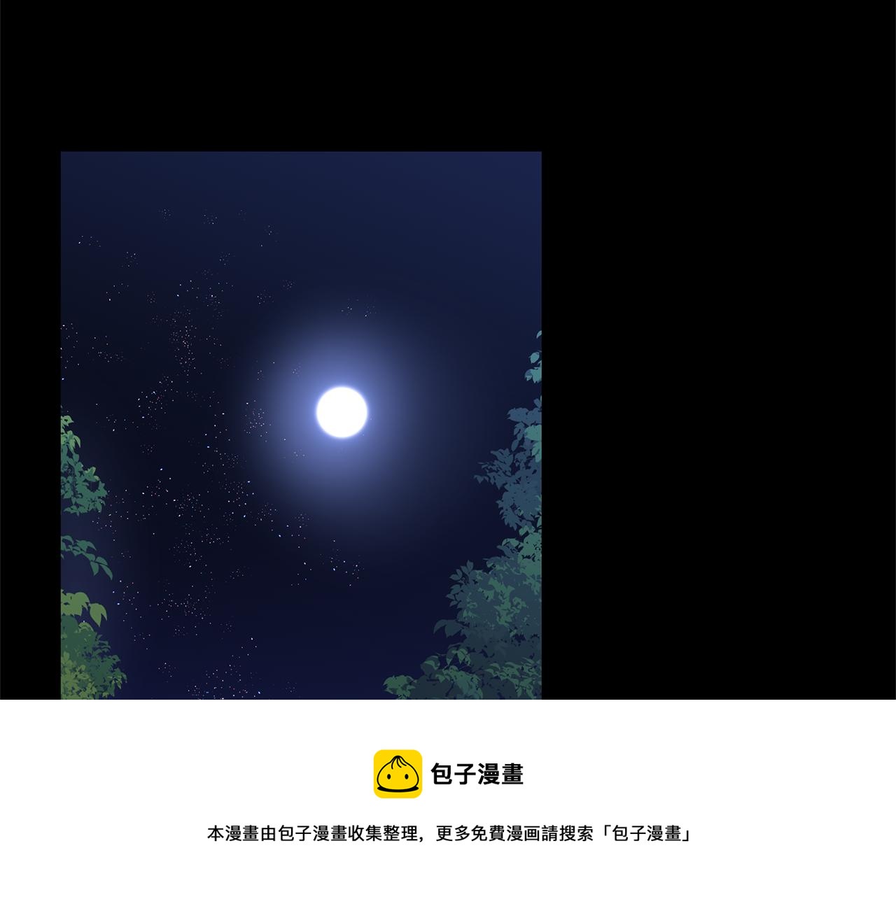 第27话 你不要哭76