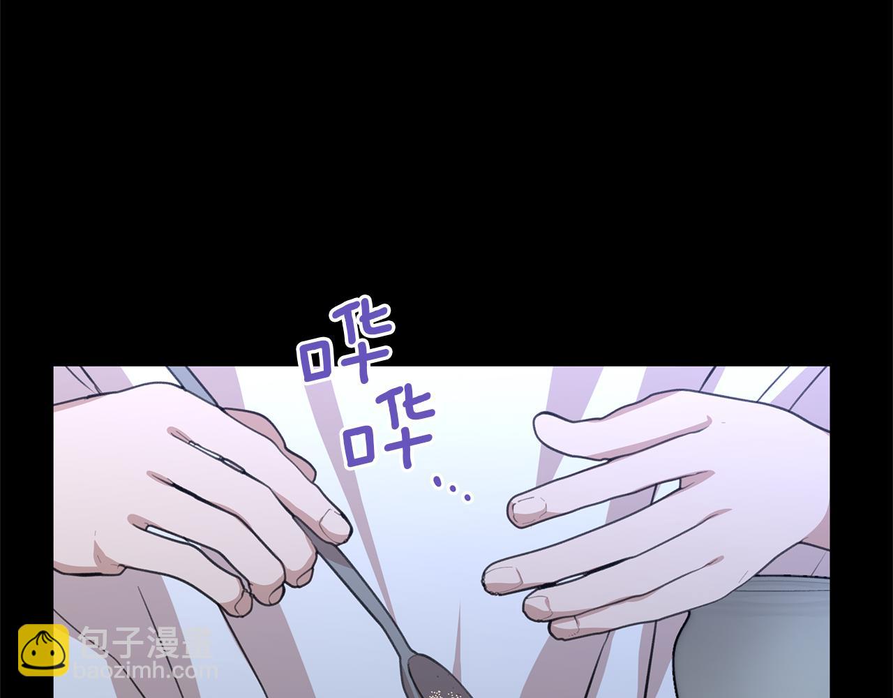 第27话 你不要哭79