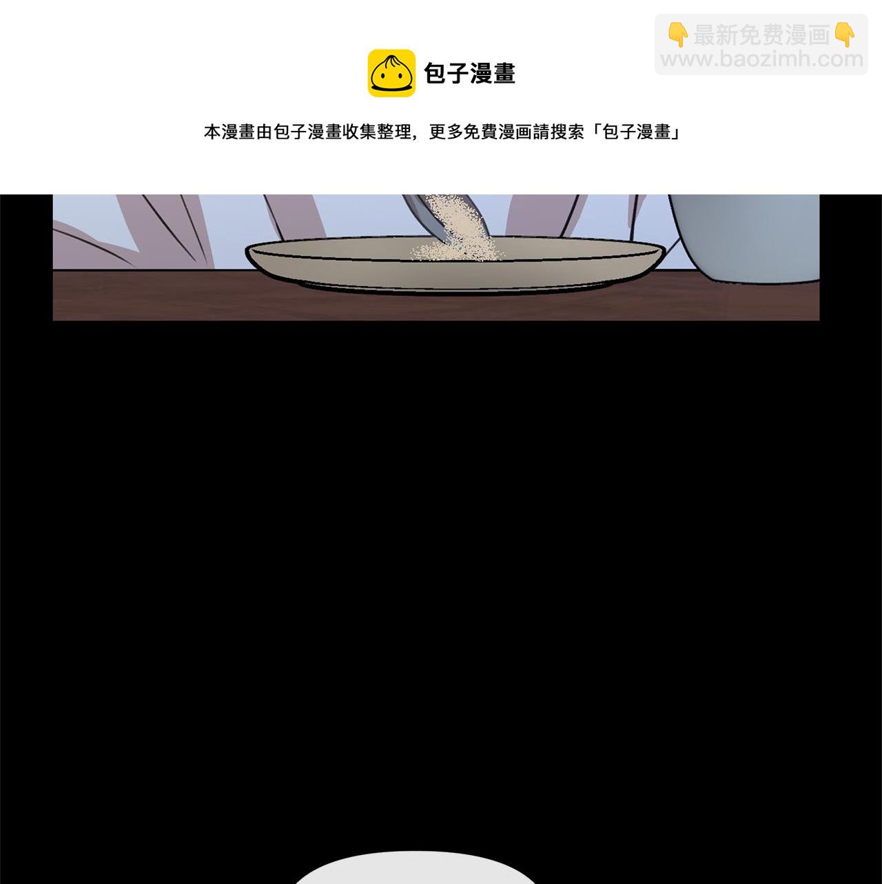 第27话 你不要哭80
