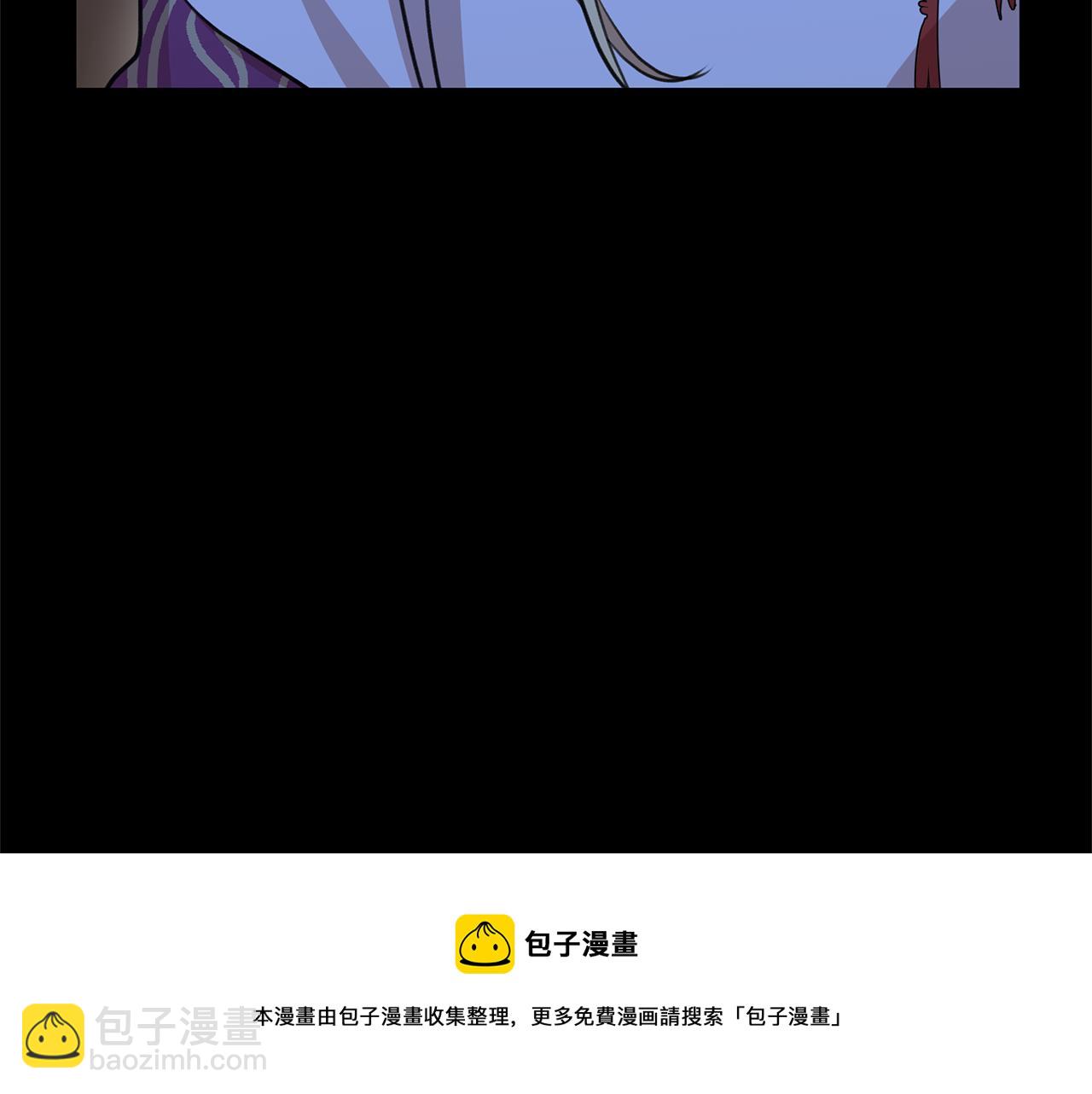 第27话 你不要哭88