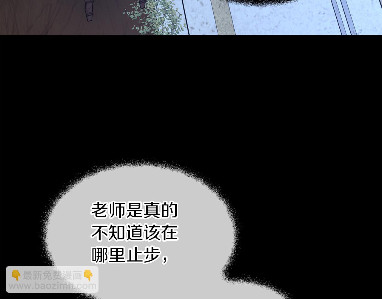 第27话 你不要哭98