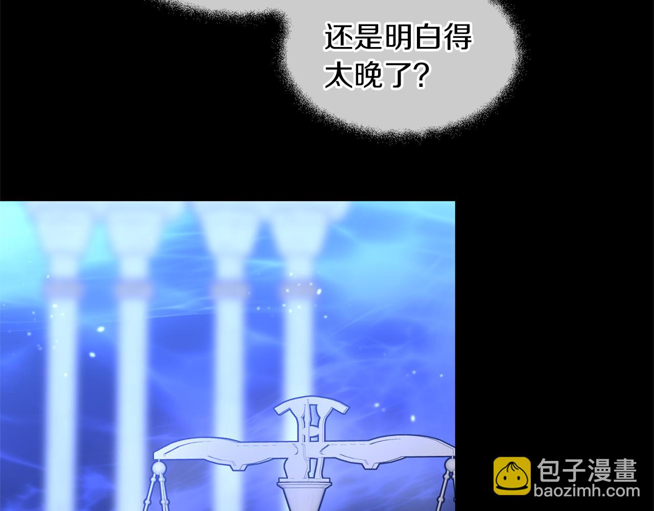第27话 你不要哭99