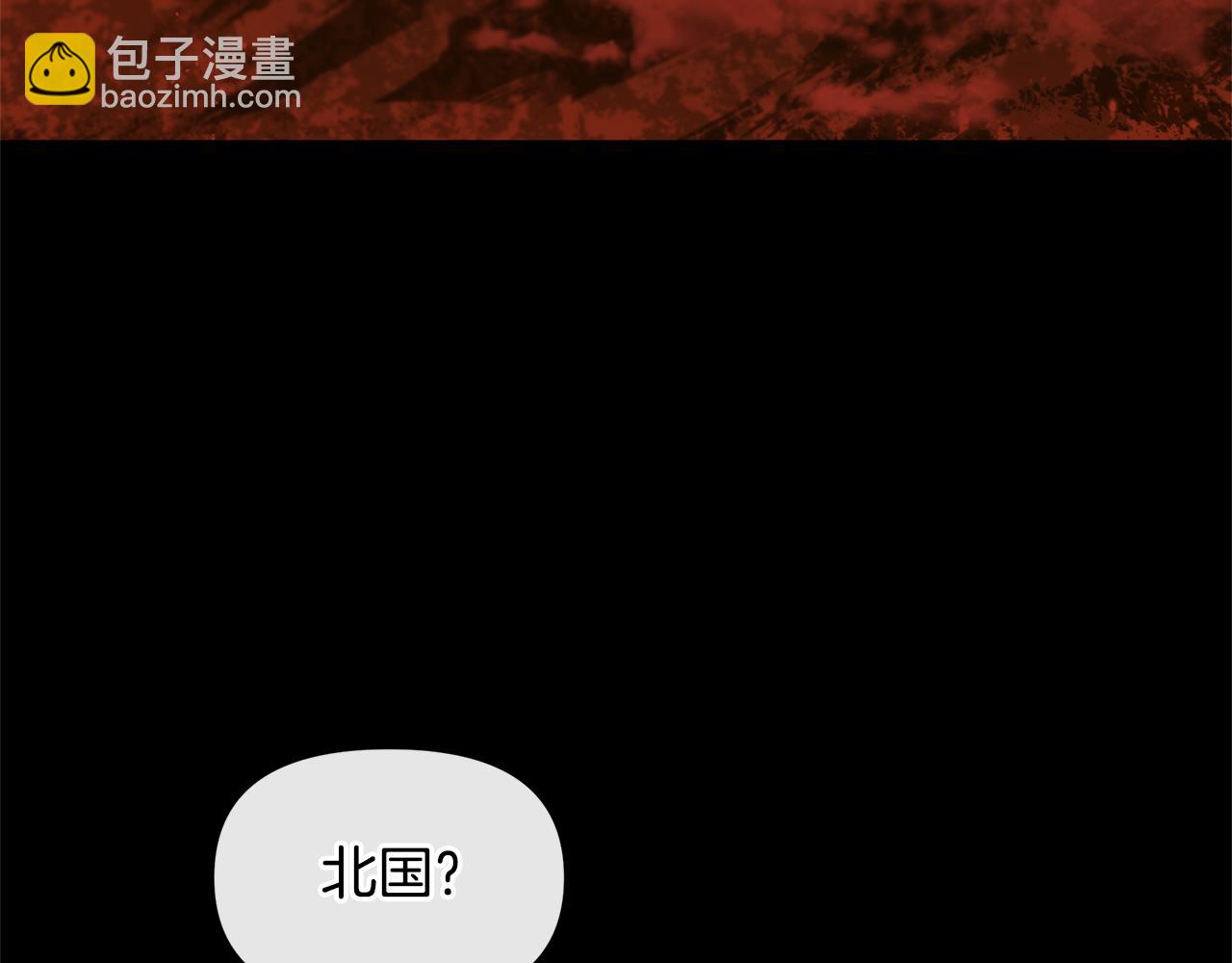 第32话 真相115