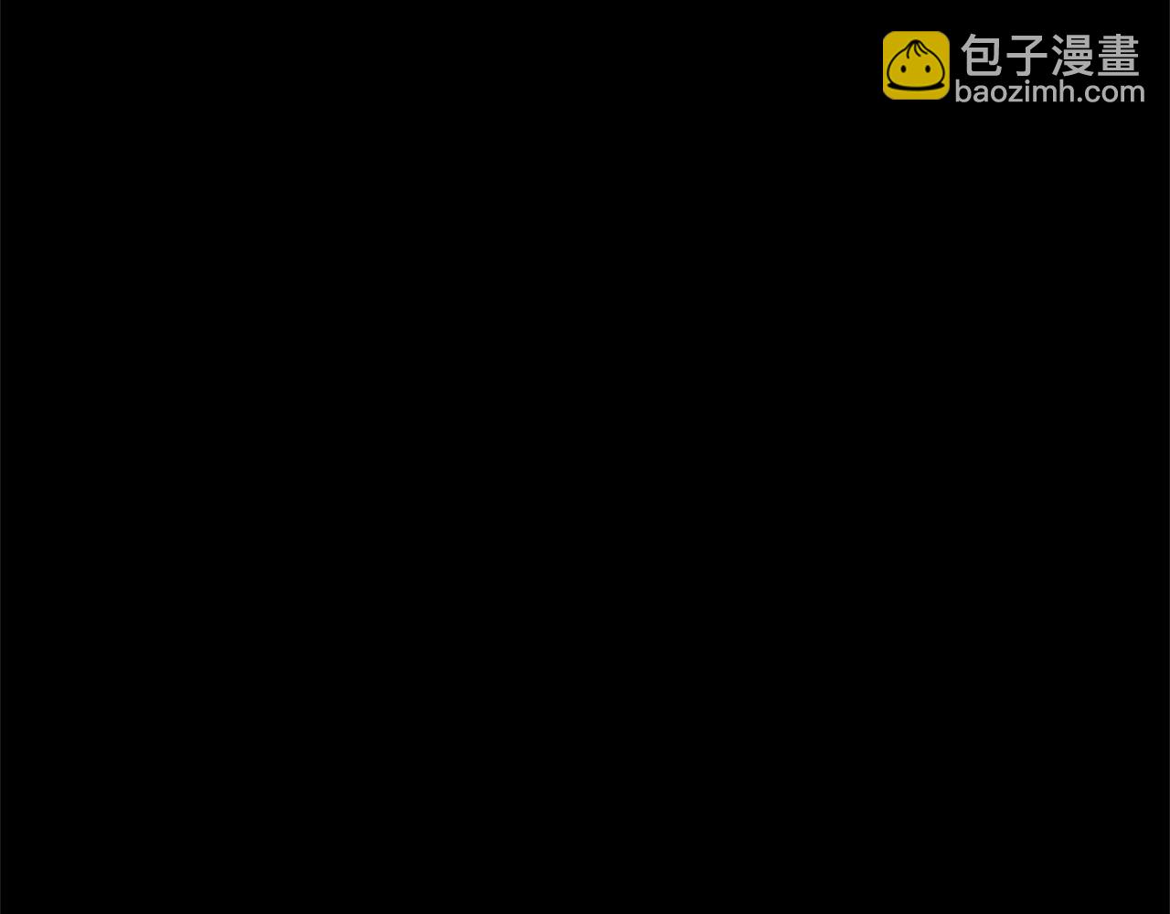 第32话 真相144