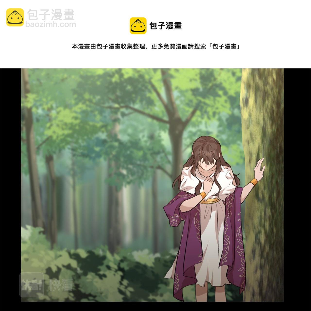 第32话 真相182
