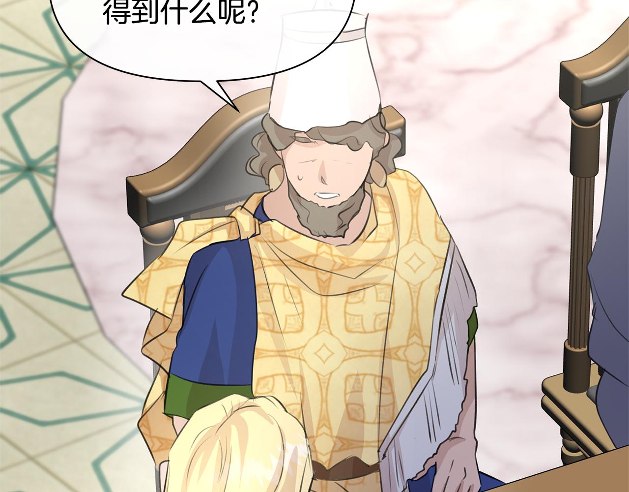 第41话 联盟104