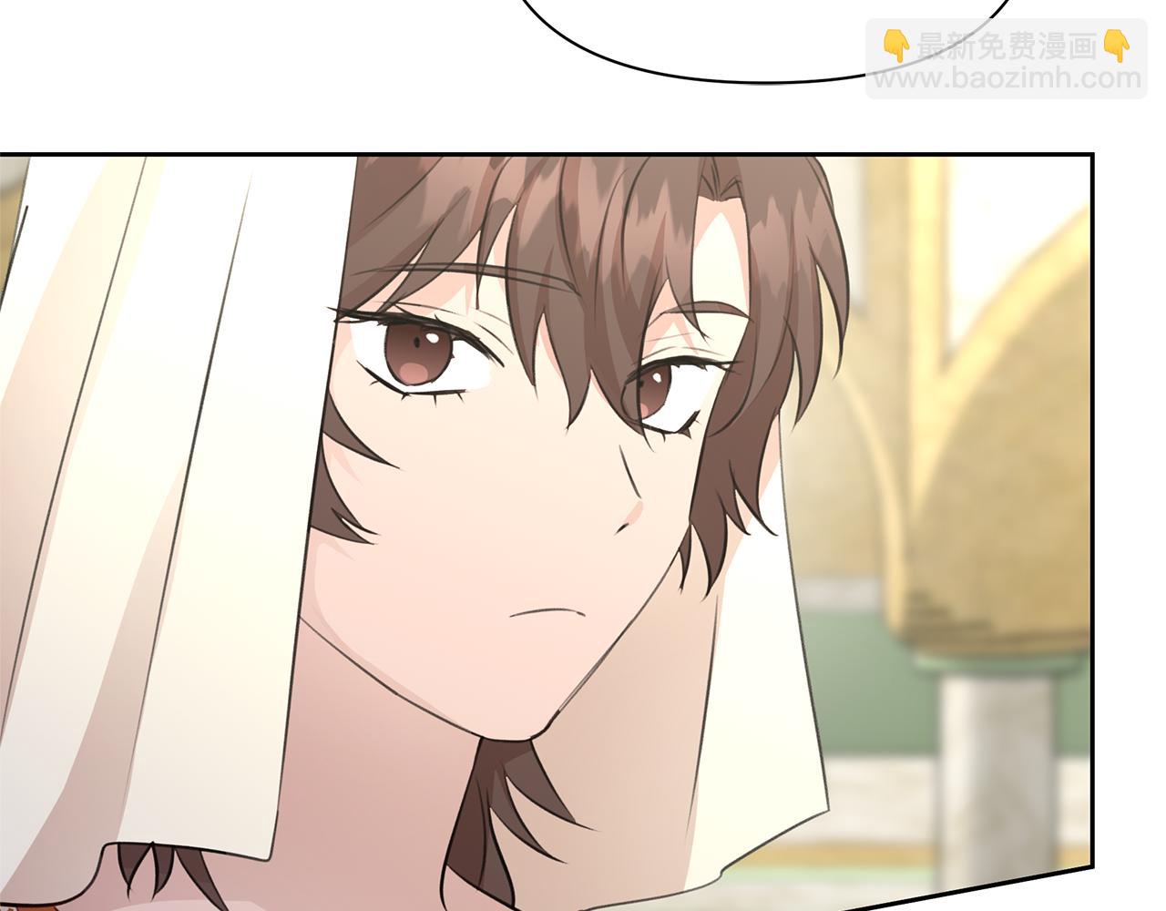 第41话 联盟109