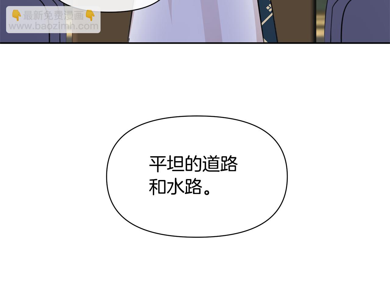 第41话 联盟114