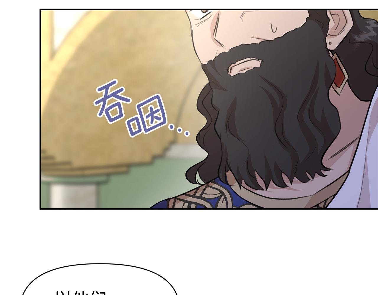 第41话 联盟115