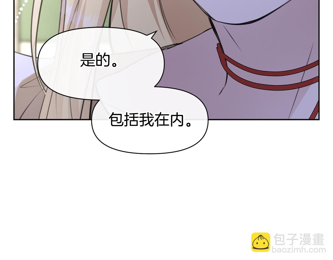 第41话 联盟125